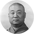 동국대학교 황한수(진경)