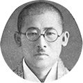 동국대학 박원찬