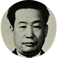 제5대 총장 조명기