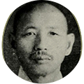 동국대학 학장 김영수