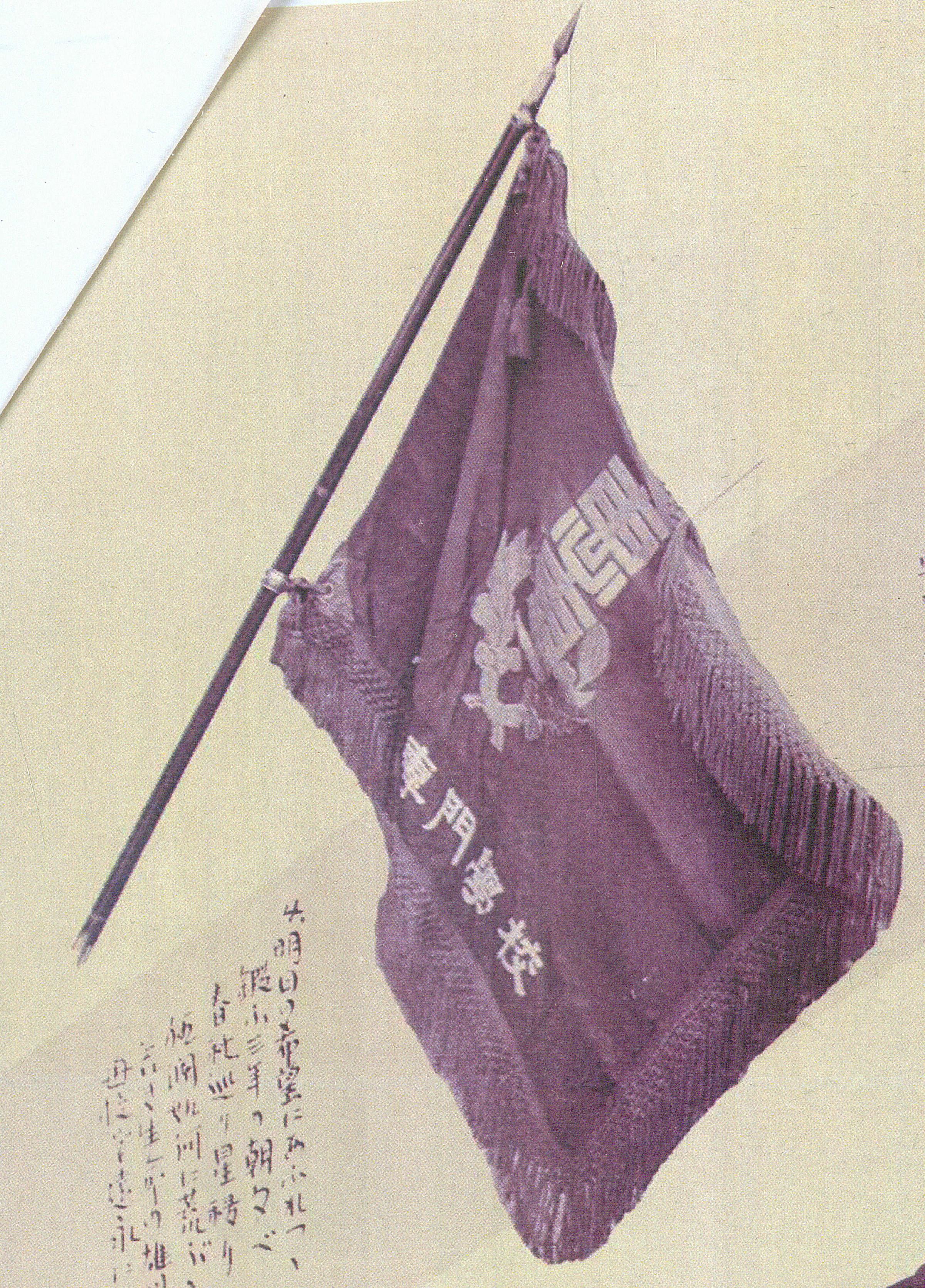 교기
