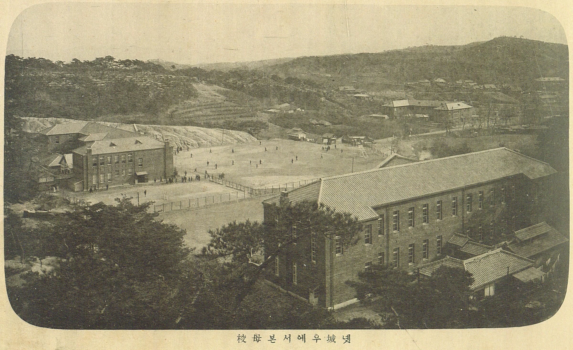 교사 전경