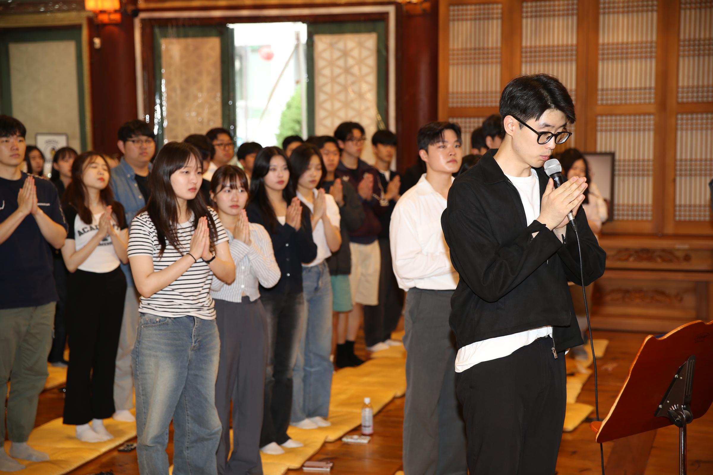 창립법회