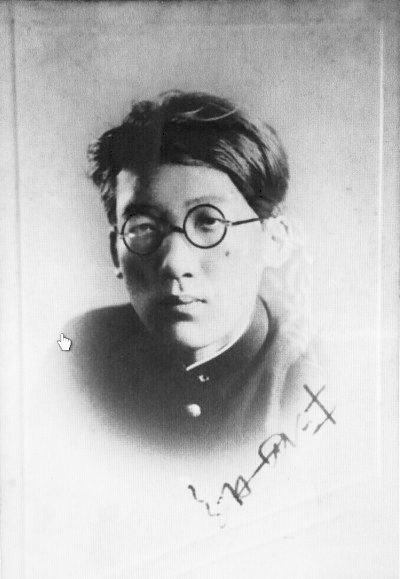 혜화전문학교 시절 조지훈