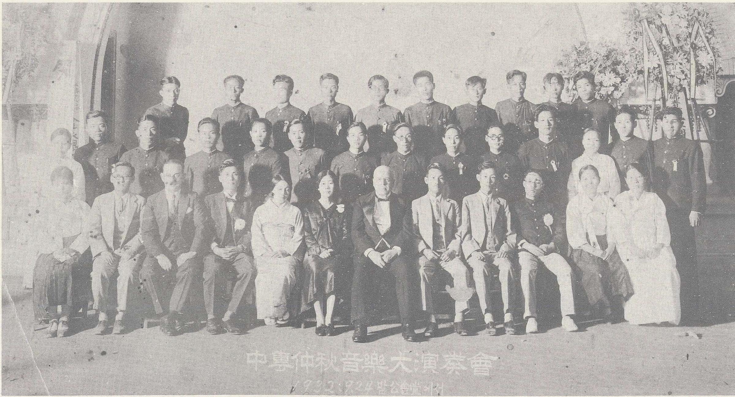 음악회