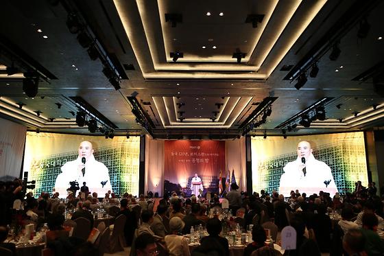 로터스관 건립기금 모연