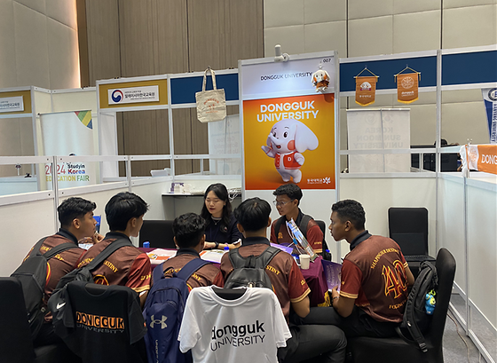 DU International week 