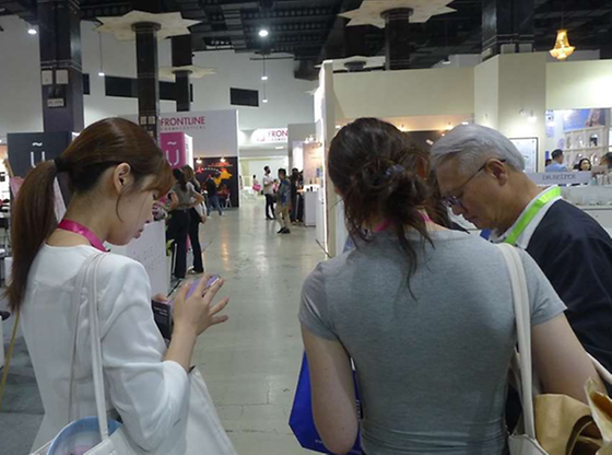 동국 해외 학술탐방 장학