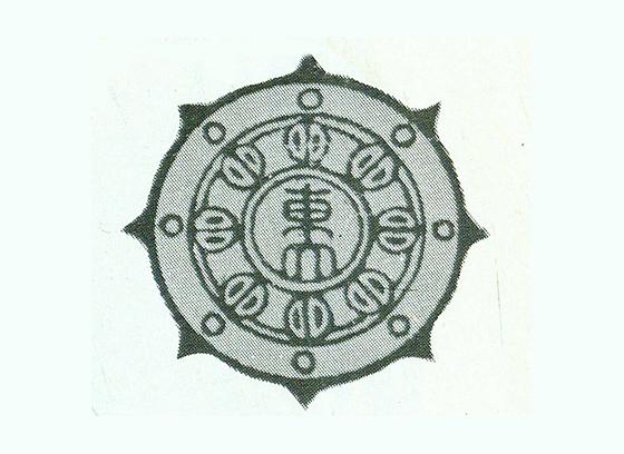1960년대 로고(교표)