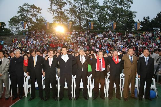 동국대 100주년 동국인 한마당대축제
