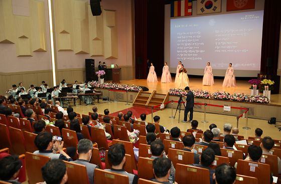 동국대학교 개교 제 117주년 기념식 축하공연