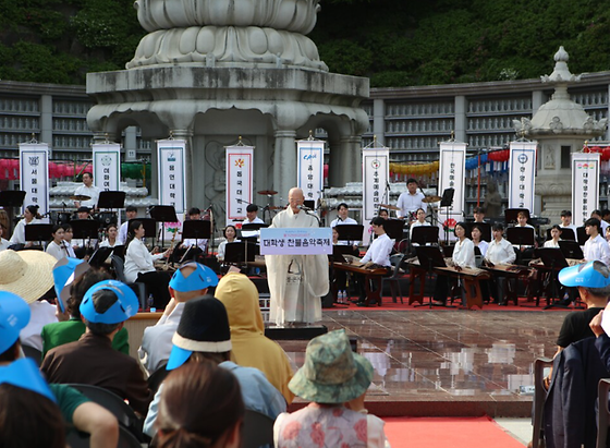 불기2568(2024)년 부처님오신날 봉축음악회  '대학생 찬불음악축제'