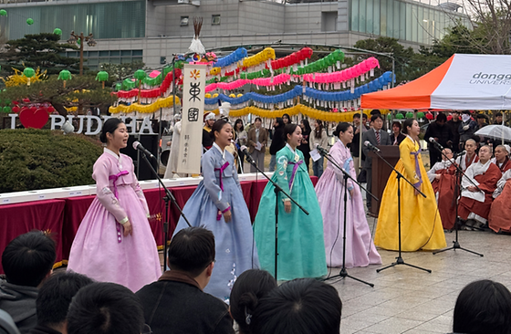 2025 봉축 점등식 축하공연