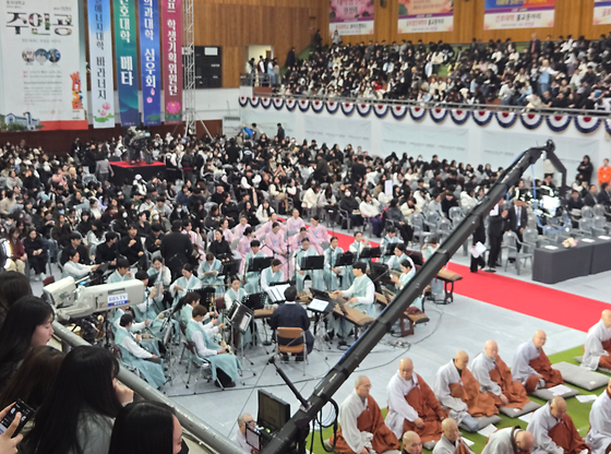 2025년 동국대학교 WISE캠퍼스 영캠프 수계법회