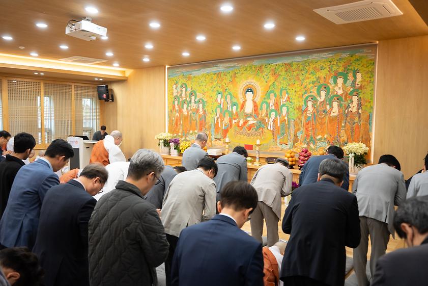 BMC 불교 실천 공간 조성사업