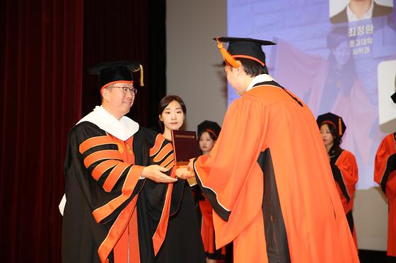 2026학년도 봄 학위수여식