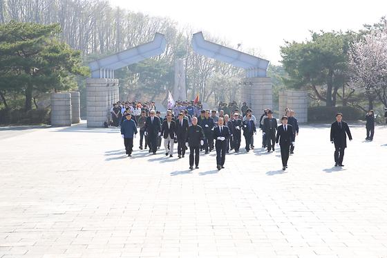 제53회 동국인 등산대회
