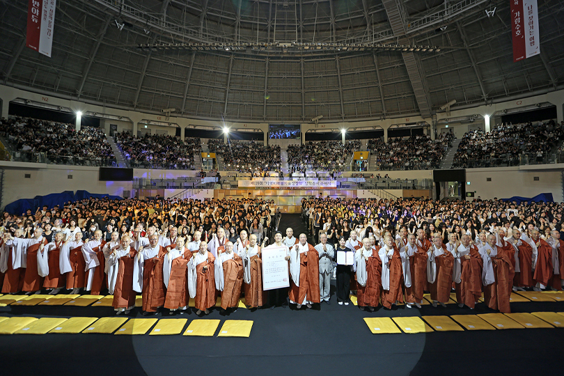 청년 불자 1만명 양성
