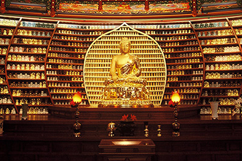 불교 국제 컨퍼런스