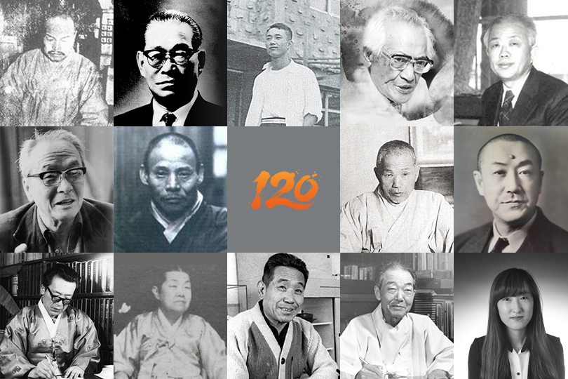 동국 대표인물 재조명