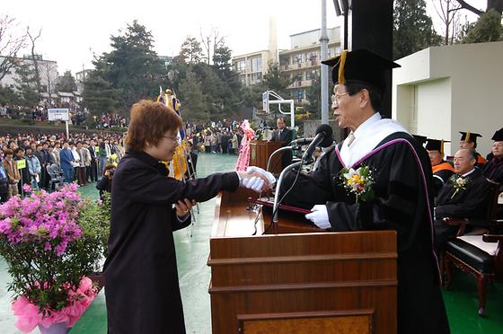 2004학년도 입학식