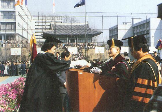 1986년 학위수여식