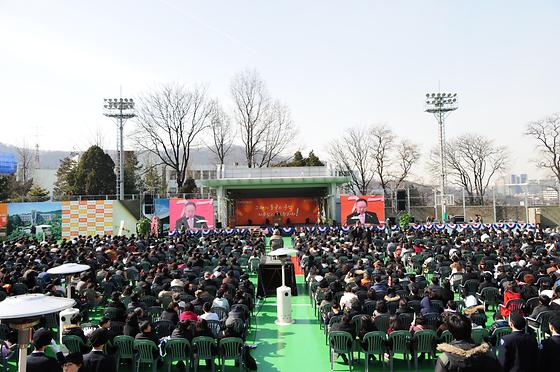 2009학년도 입학식
