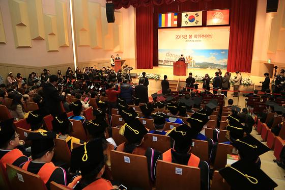 2015학년도 봄 학위수여식